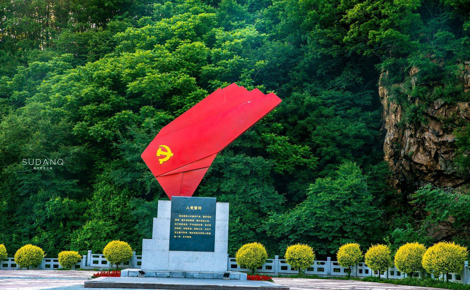 据了解,关于"三块石"有这么一个神奇,动人的传说