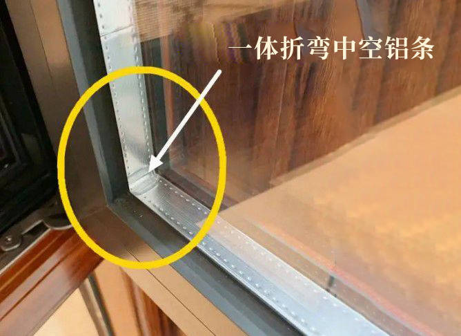 断桥铝门窗一体折弯中空铝条和拼接铝条哪种好_工艺_科普_效果