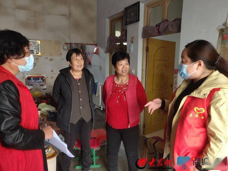 阳谷县寿张镇:"秋日暖阳"连心大走访,提升群众满意度