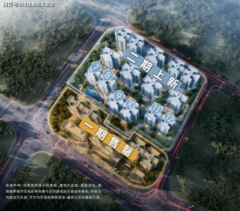 官方首页:广州天河【天河壹品】丨天河壹品欢迎您丨官方网站—楼盘详情_项目_亮点_珠江