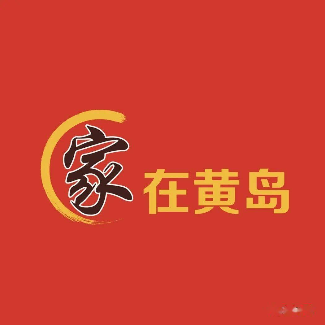 清溪诗社 | 格律诗同题：咏桂