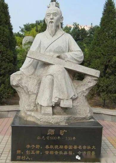 中国古代十大音乐家_代表作品_乐律_唐代