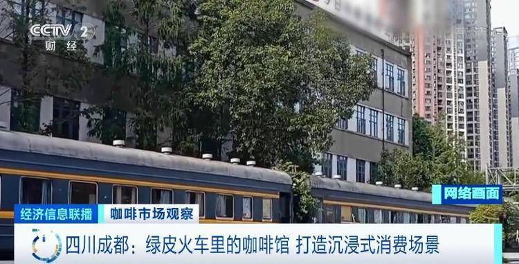 白銀大跌英鎊成分股衝破107     商業銀行急劇下調本息提早市場風險