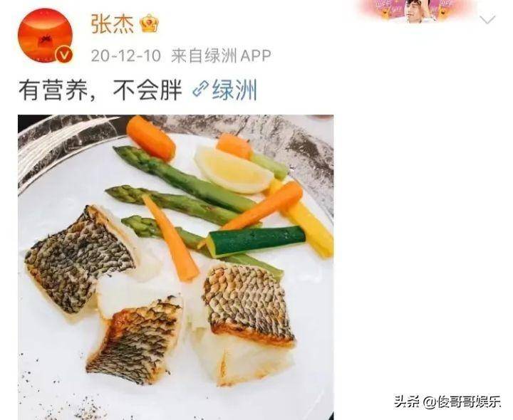 多位艺人向彭于晏看齐练肌肉，娘气小鲜肉能否将被阳刚型男取代？