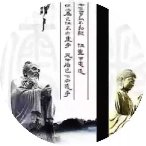 儒释道养生:仁者寿,平常心,道法自然_天地_人体_老子