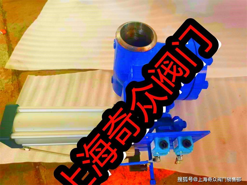 气动快关旋启式逆止阀新品设计快速抽气逆止阀_水压试验堵阀_0.3秒快关阀_搜狐汽车_搜狐网