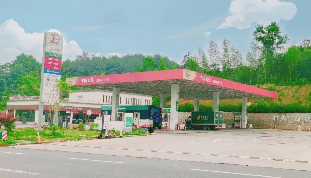 黄山甘棠上下口加油站:聚焦效率提升 打造高效服务现场