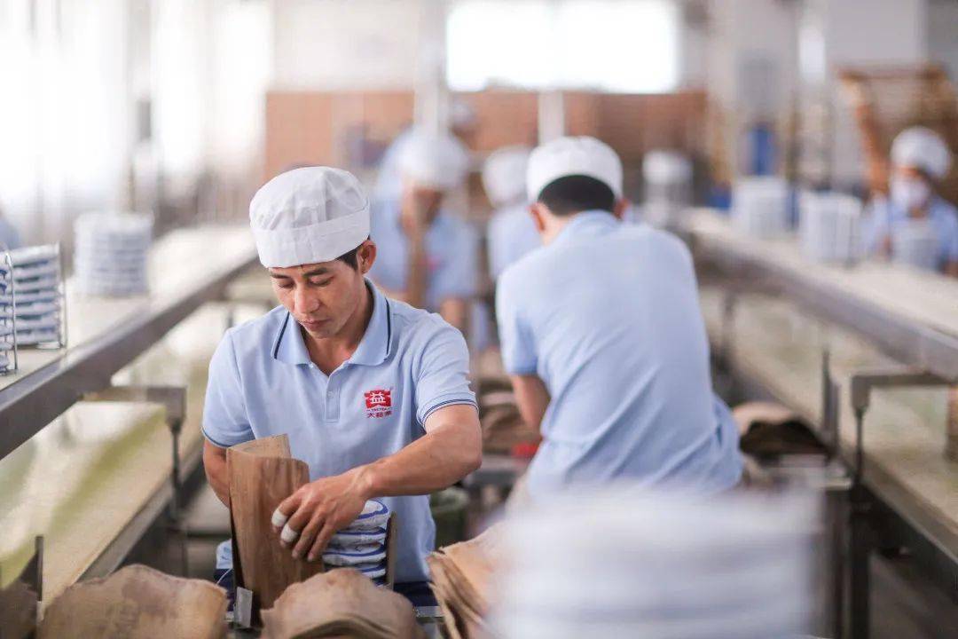 大益十年科技创新发展之路_生产_茶厂_行业