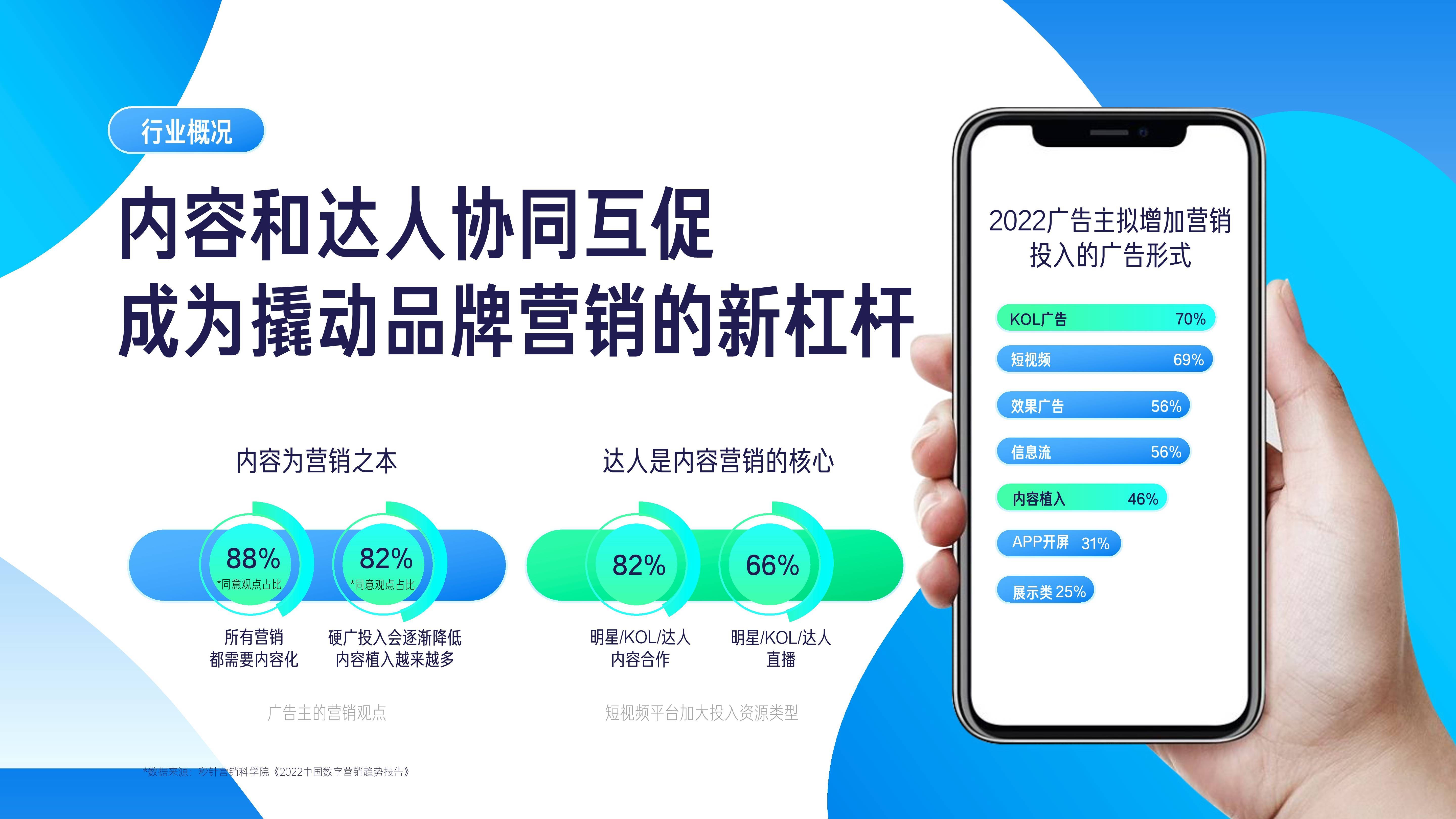 最好用的磁力引擎是什么型号=最好用的磁力引擎是什么型号的