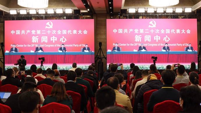 二十大前,中管干部个人事项全部查核一遍!中组部通报“从严治吏”系列措施_管理_用人_整治