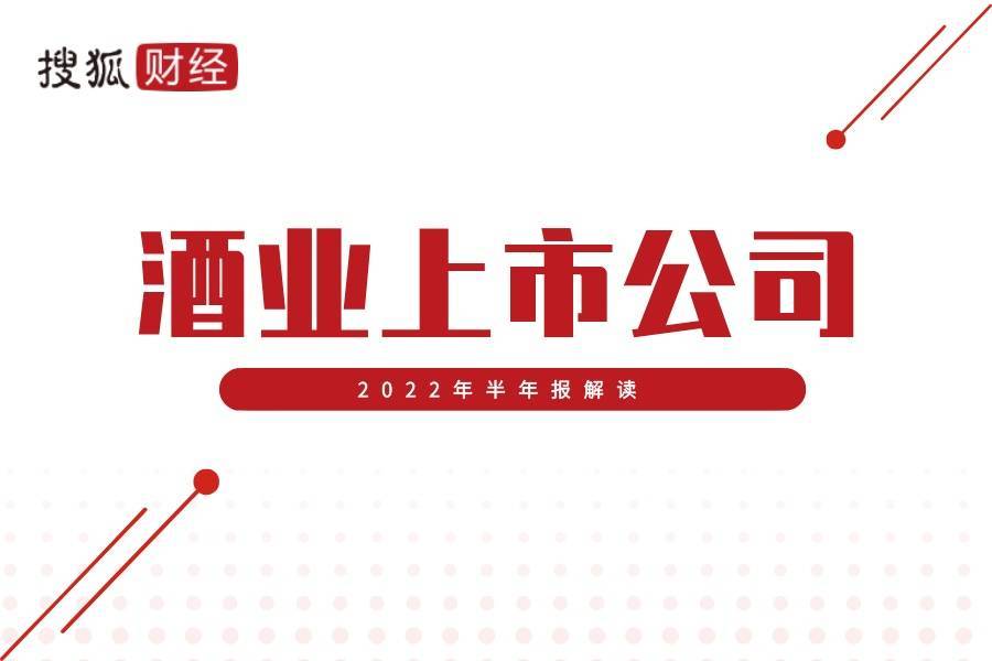 高評価なギフト ☆大幅値下げ☆ 中国 白酒 内参 酒鬼酒股有限公司