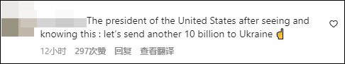 垃圾、毒品、流离汉…洛城市区街景让美国做家惊呼：那不是美国！