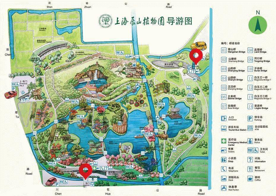 (一,二号门以红圈标示)来源:上海辰山植物园返回搜狐,查看更多