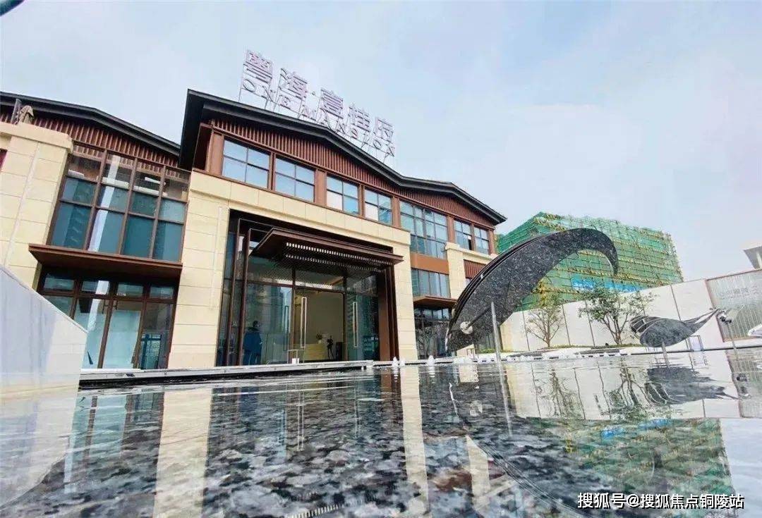 【官网】江门@粤海壹桂府售楼处电话400-861-0709转接1122售楼中心