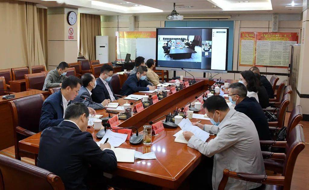 路斌与重庆建松建筑工程公司进行"云洽谈"_道真_有关_新发展