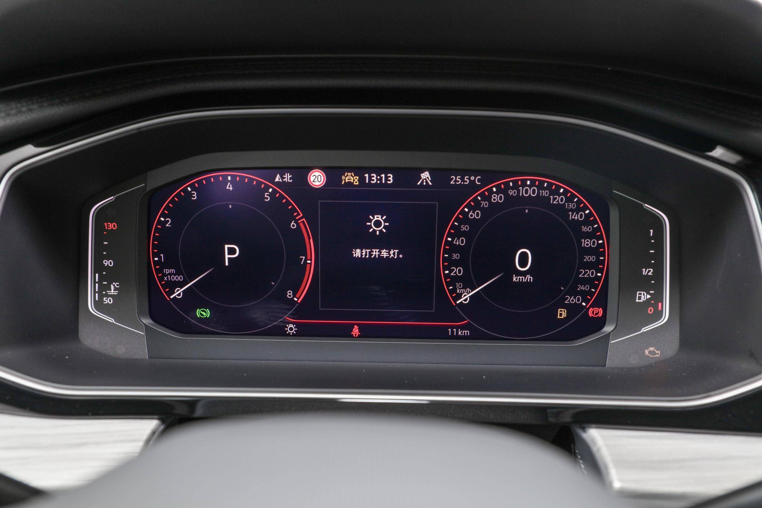 大众速腾1.5t新车型上市,售价15.89万元插图5