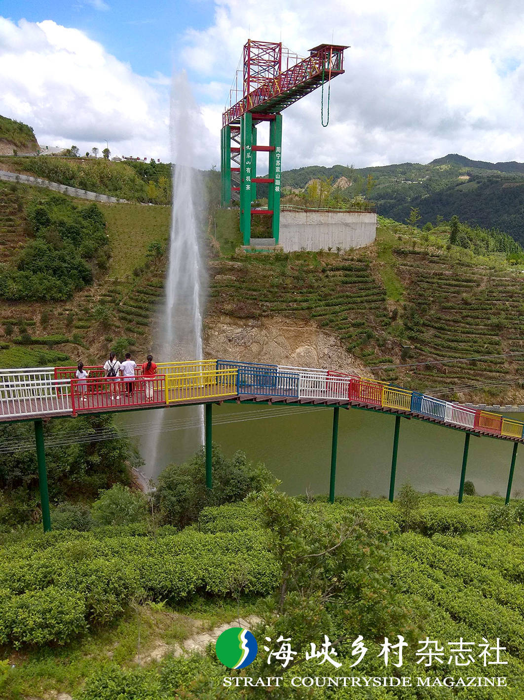 【金牌旅游村】福建|周宁苏家山村:梦幻天空之境 云上乡村迪士尼