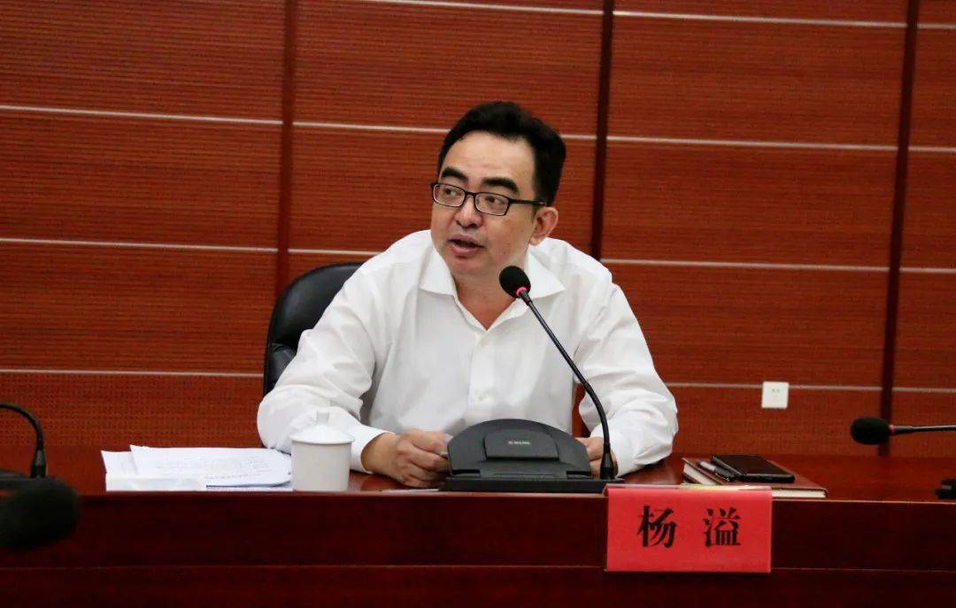 全力以赴完成网申各项任务 全面展示创城工作整体水平_材料_攻坚_意识