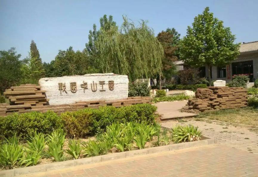 平山县属于石家庄管辖,离石家庄30多公里,与煤炭大省山西接壤,面积为