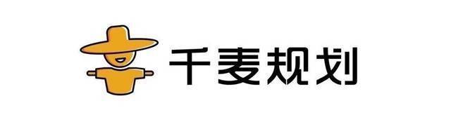 这都可以？（百麦食品工作怎么样）千麦医疗怎么样，(图2)