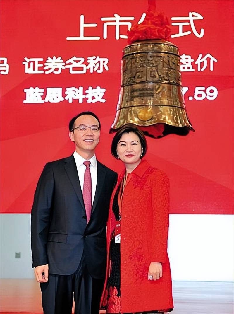 周群飞_工艺_老爸