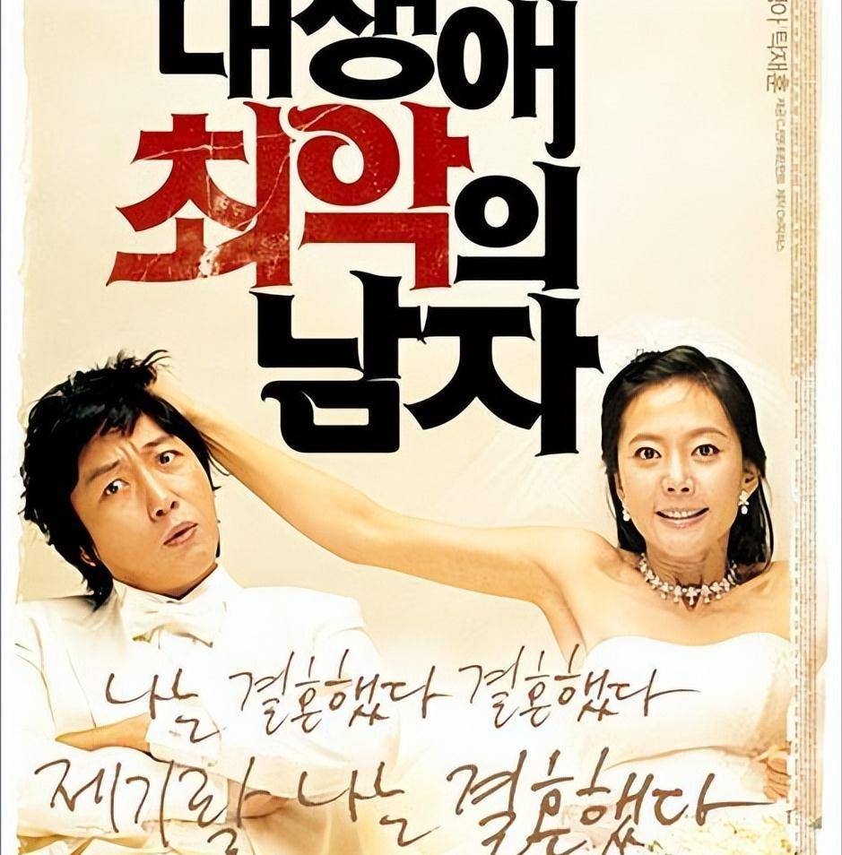 《我家的熊孩子》揭露卓在勋隐藏富二代身份!父亲:可以回家继承