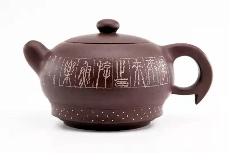 中国　紫砂硯　書道具　時代物 紫砂王朝：中华刀笔书法第一人【陈复澄】，“中华第一刀”，刀笔绘人生_