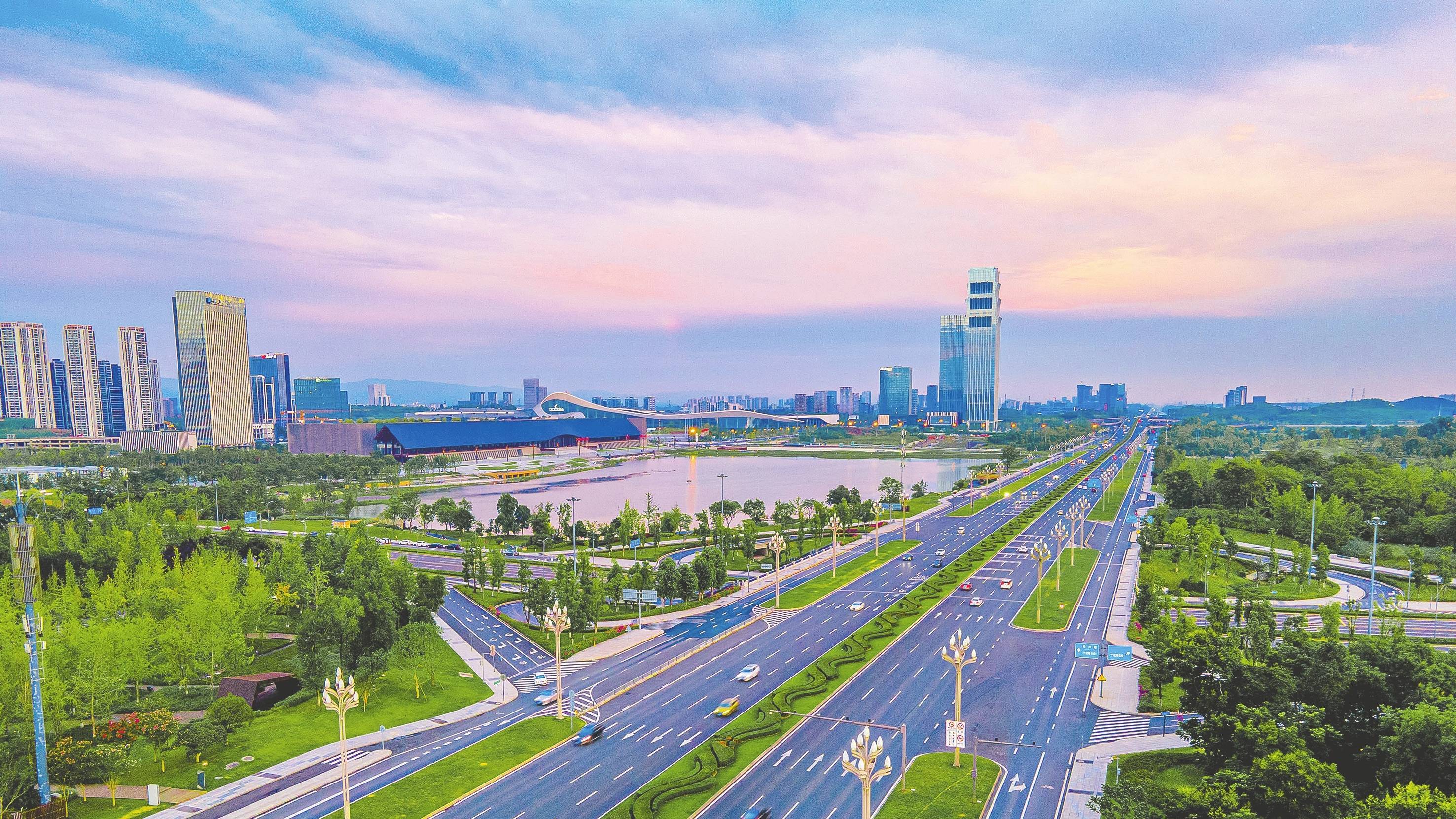 四川天府新区:探索绿色营城路径 擘画"双城经济圈"未来图景_建设_城市