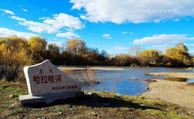 中国最思乡的河流, 出国旅游一圈又回来了, 被称为“爱国河”