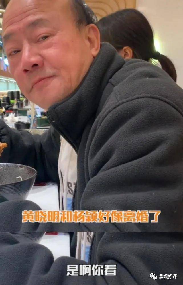 安吉拉贝贝和黄晓明图片