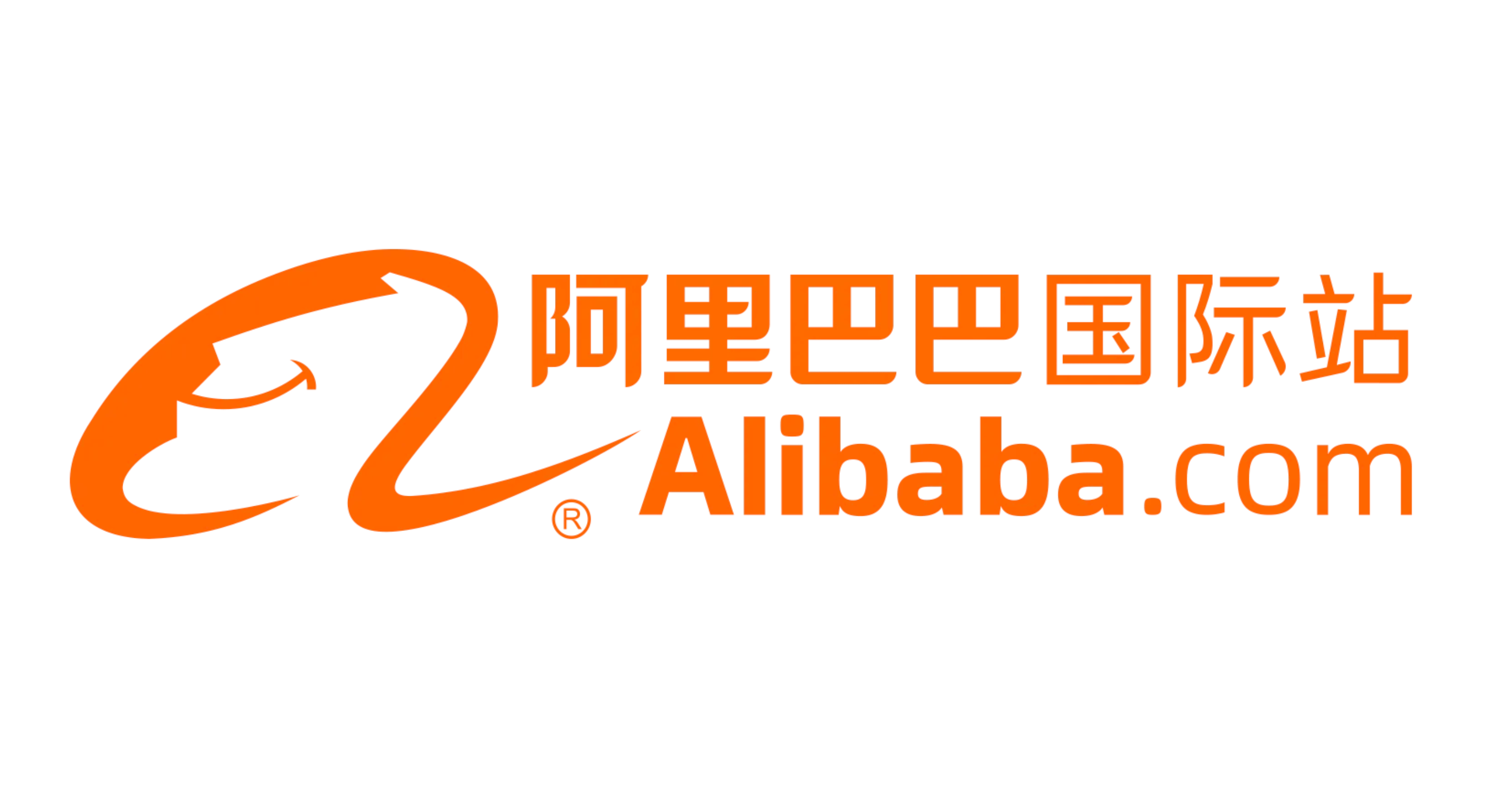 阿里巴巴logo图片原图图片