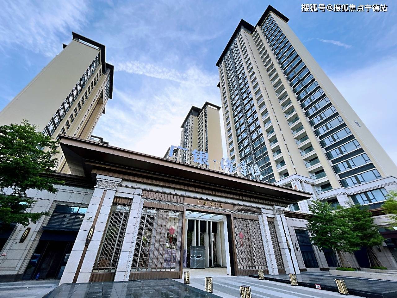 中山广银海棠湾位置在哪?