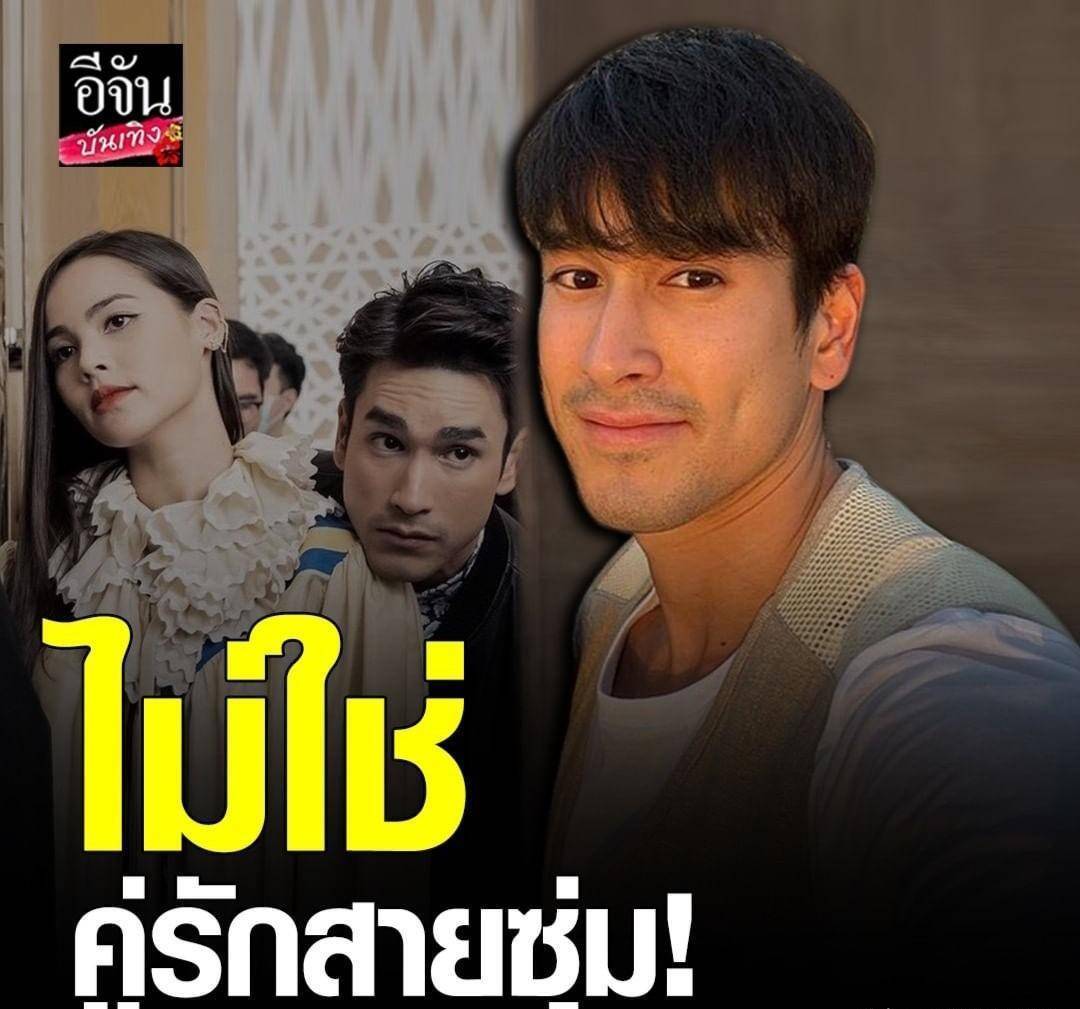 泰星Nadech承认正在建新房：几年内不会成婚,人生短暂,要享受生活