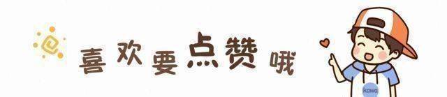 虎宝宝起名带山带木：带萧字起名不慌不忙、临危不惧的男孩名字