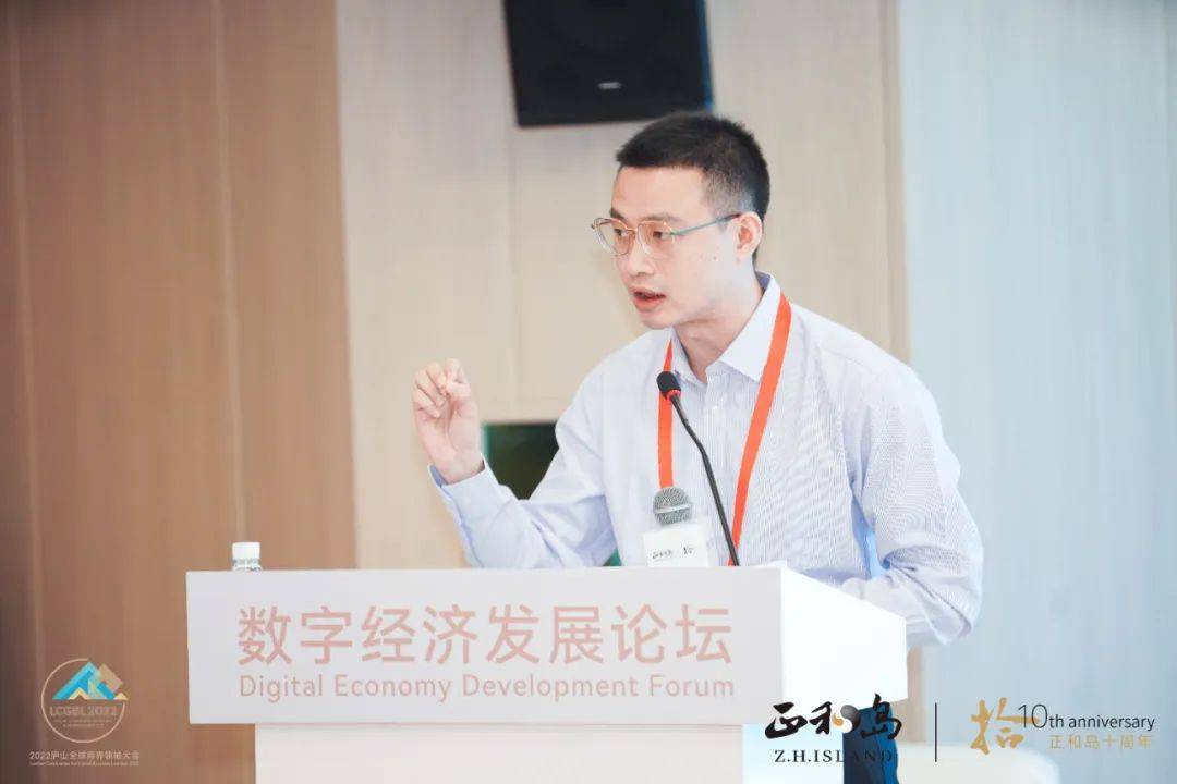 重磅！二十大报告学习：企业的10大机遇