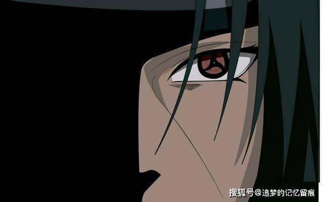 并没有执着于归属于木叶忍者,或者归属于宇智波,这颗眼睛时刻提醒着我