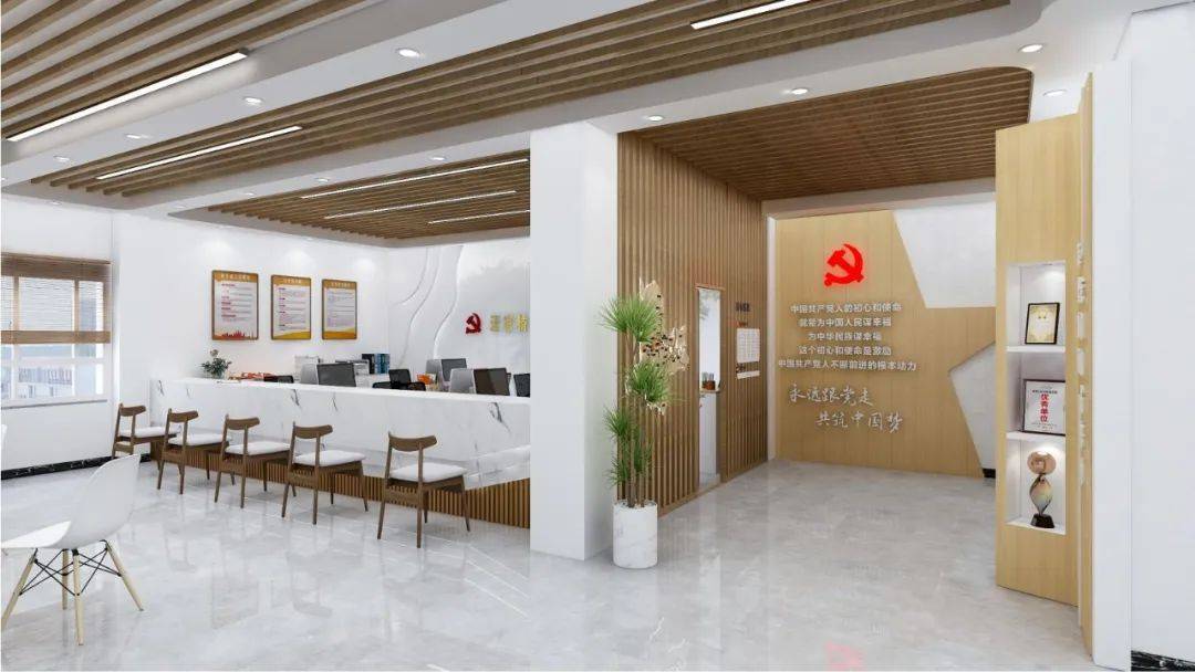 腾憬文化建设 | 村党群服务中心文化建设_科技_交流_问题