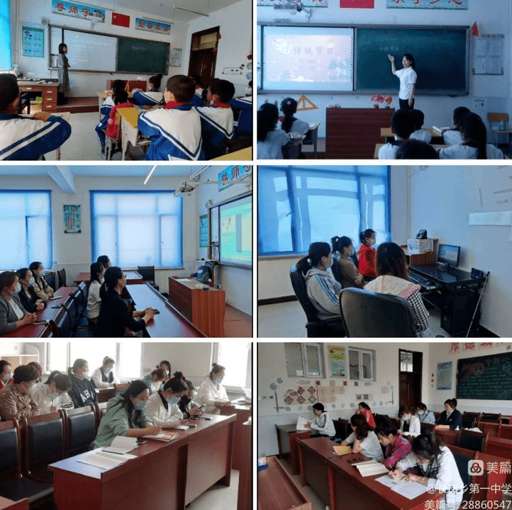 落实"双减"多彩课堂 魅力无限绽放丨兰西县长岗乡第一中学_服务_工作