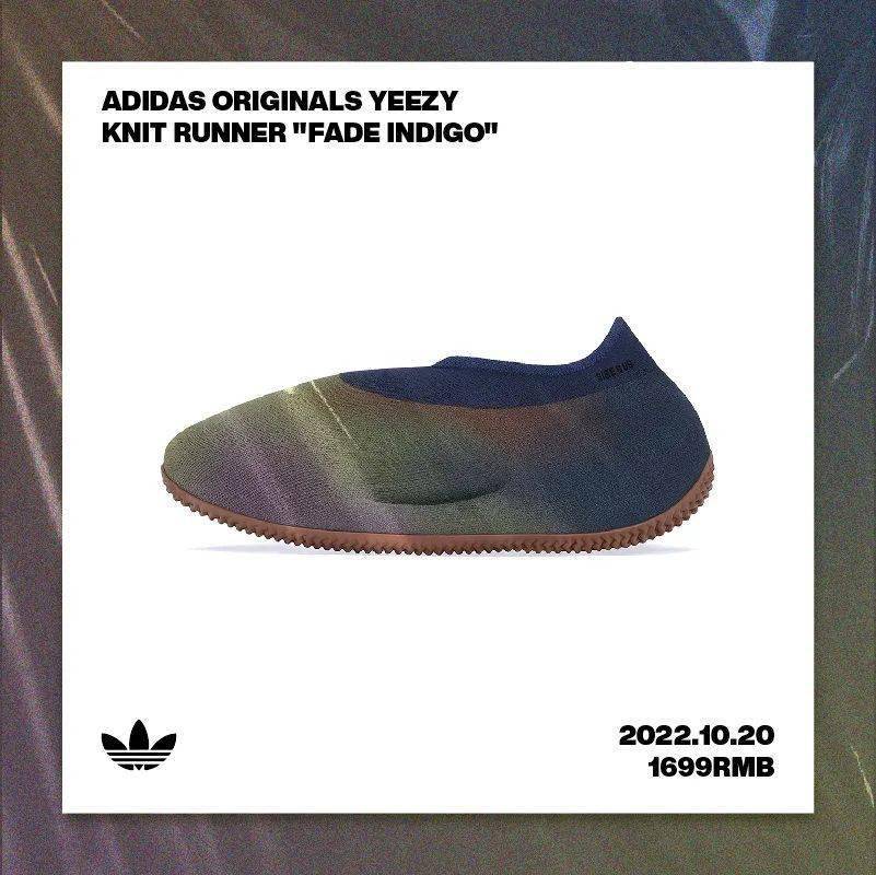 adidas gazelle silver green womens adidas Yeezy Knit RNR Fade Indigo - Prior main image 1