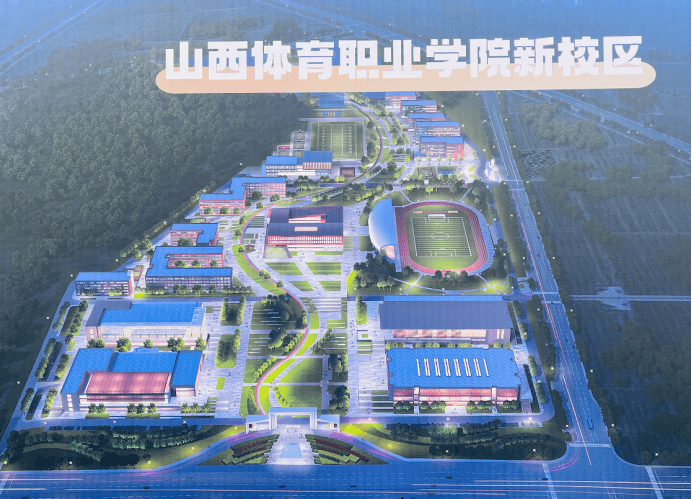 面积扩大两倍!_体育_建设_山西