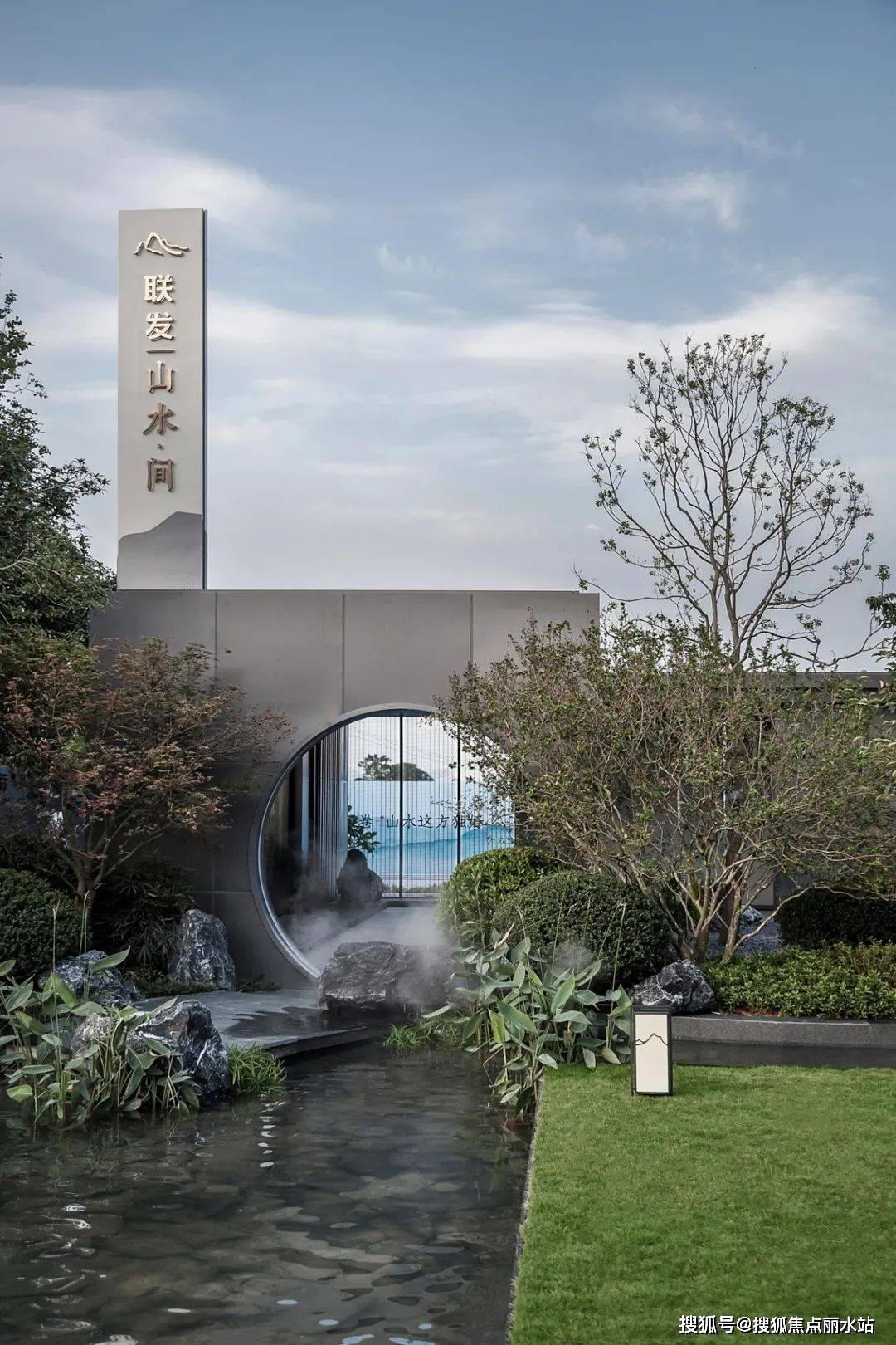 【售楼中心】#柳州『联发山水间』售楼处电话;售楼处位置;最新房源