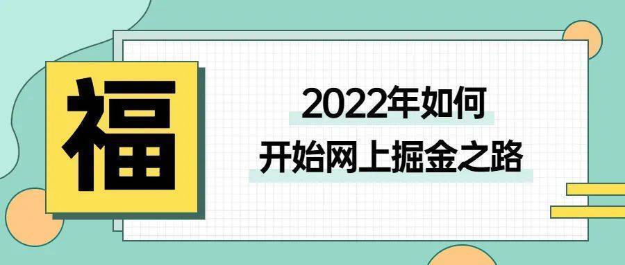 兼职赚钱方法兼职工作_兼职赚钱的方法_兼职赚钱方法兼职工作有哪些