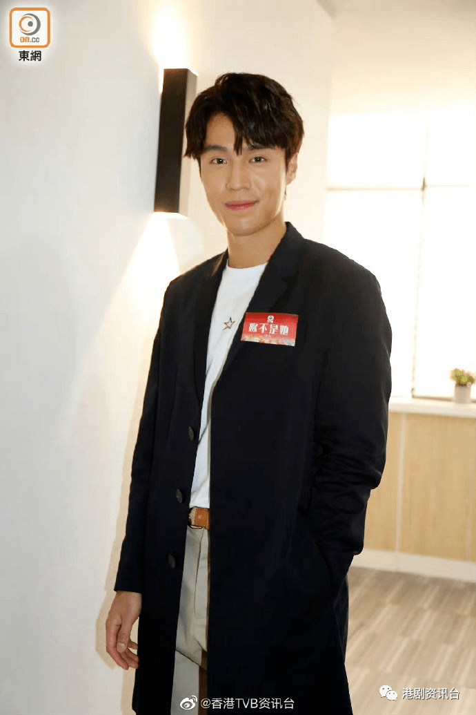 tvb新剧《你不是她》拜神!丁子朗被冯盈盈跳足10次_丁丁_感觉_剧集