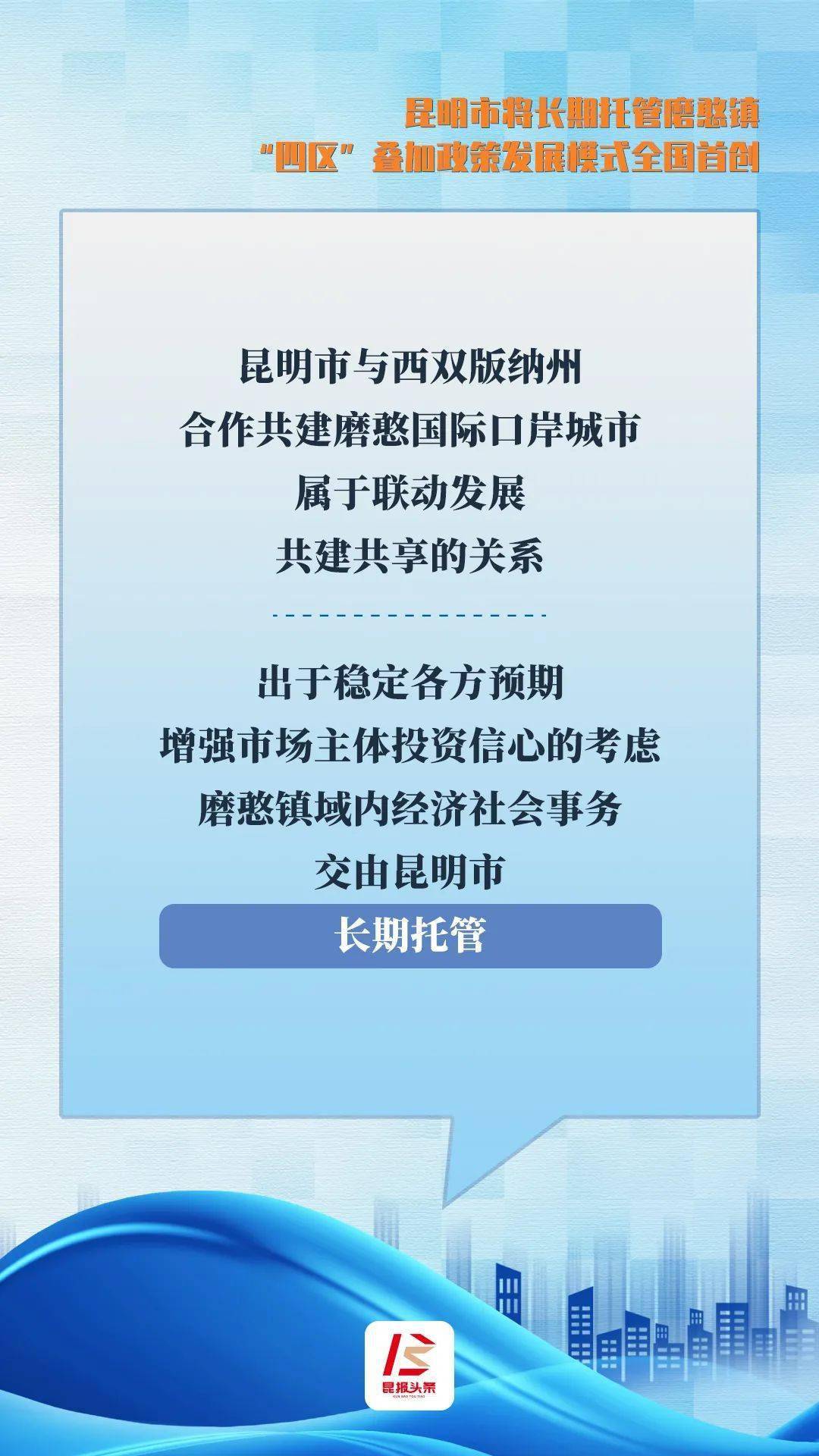 跨境便利化_跨境支付解决方案_提升跨境支付便利性