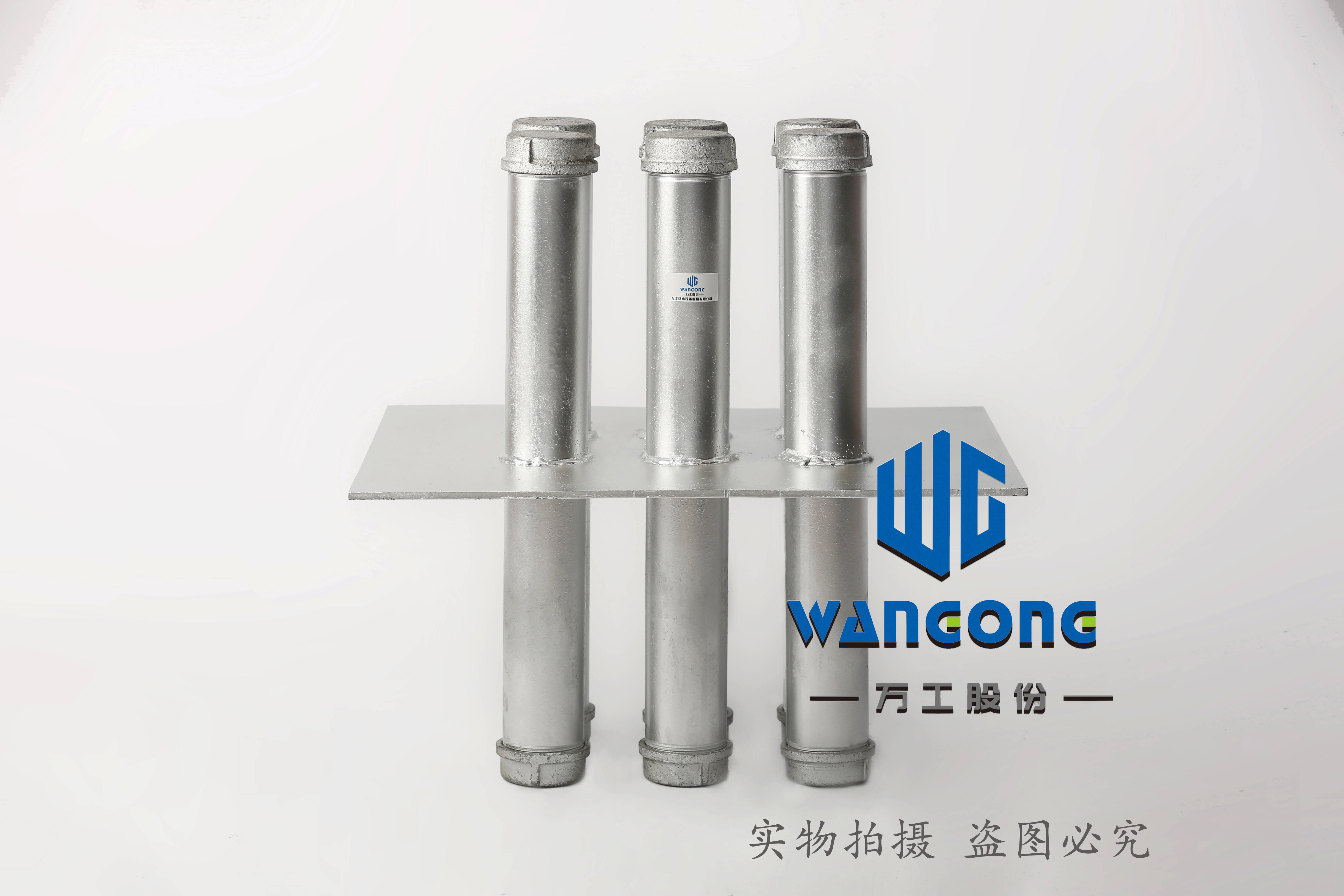 07FK02图集密闭肋A型图_套管_人防_防护