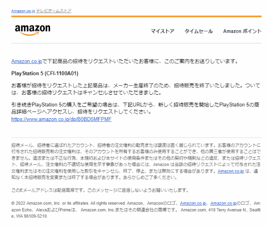 囤货黄牛要上天台？零售商透露PS5老型号现已停产_手机搜狐网