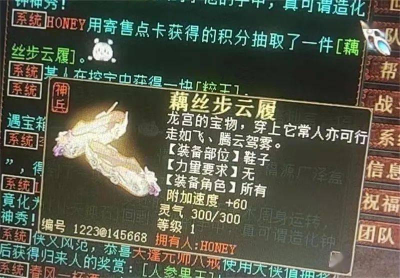 超等挖宝758期，黄金狗托号你见过没？太夸大了！