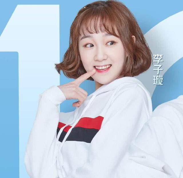 家境贫寒靠选秀逆袭,首秀开口就征服黄子韬,后被张杰请到演唱会