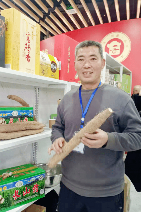土层深厚,土松地肥,适宜种植山药,它就是汾阳市冀村镇