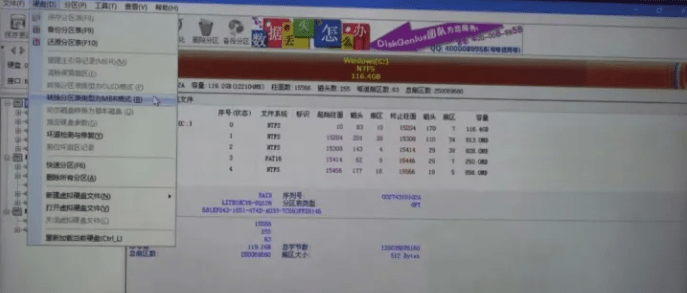 微pe如何给电脑重装系统? 附制作u盘安装教程及下载地址